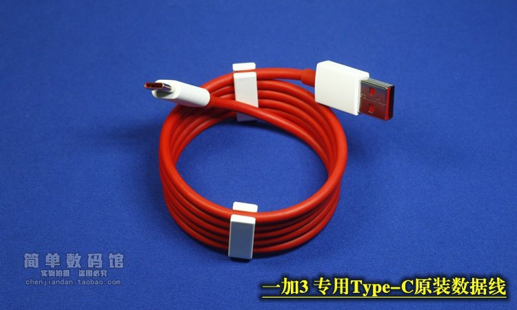 chargeur - Ref 1298917 Image 23