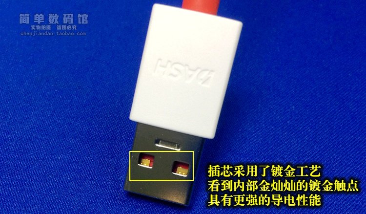 chargeur - Ref 1298917 Image 27