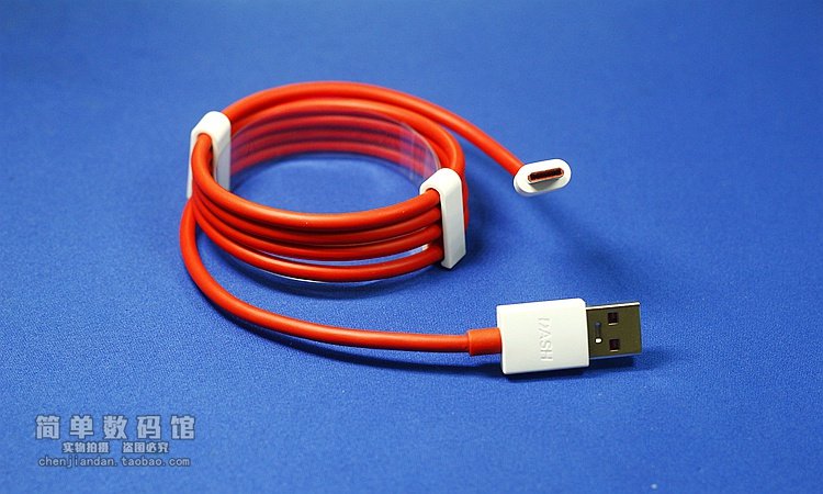 chargeur - Ref 1298917 Image 29