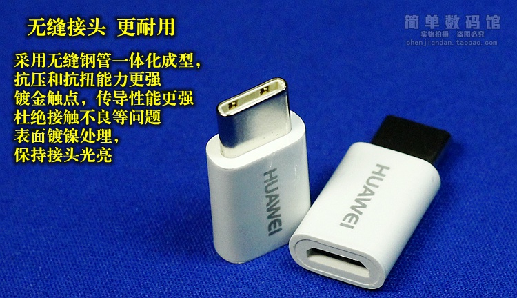 chargeur - Ref 1292451 Image 30