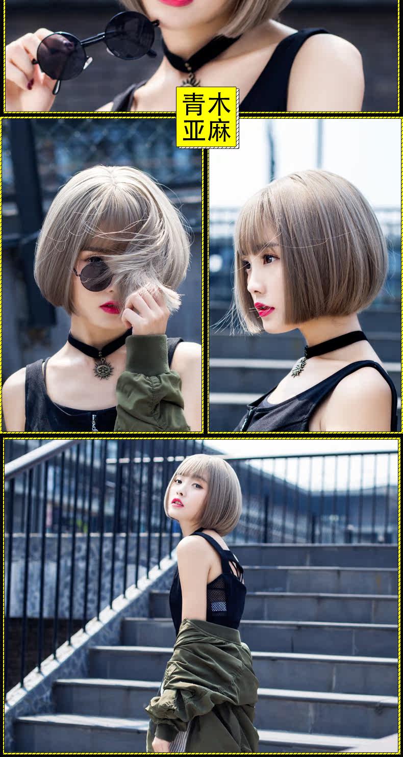 Perruque OTHER   Long cheveux raides - Ref 2607869 Image 32