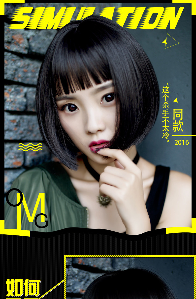 Perruque OTHER   Long cheveux raides - Ref 2607869 Image 20