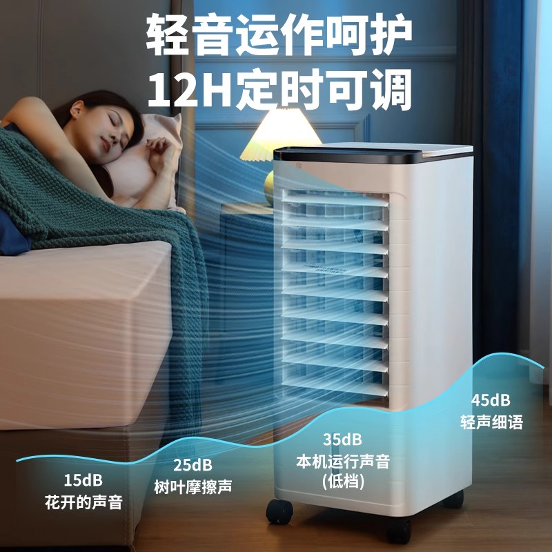 蒸发冷工业空调真香预警！厂房降温神器，省电又环保，运动馆也能用！