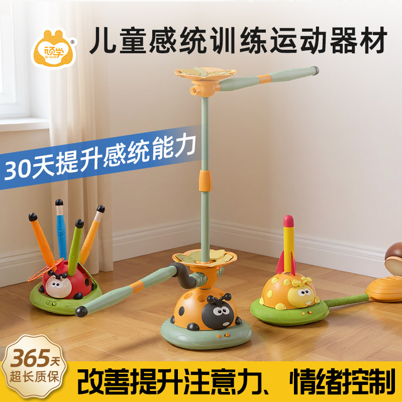 Спортивная машина 