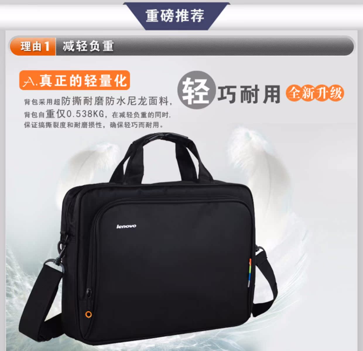 Lenovo Asus Dell túi máy tính xách tay 14 inch túi máy tính xách tay 15 inch 15,6-inch đàn ông vai túi máy tính xách tay kinh doanh và phụ nữ - Phụ kiện máy tính xách tay giấy dán laptop