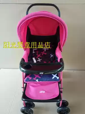 99 new samples Xiaolong Habi portable stroller LC115T