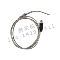 Original dress Japanese FANUC fever Section injection molding machine thermocouple temperature sensitive wire 382G2701