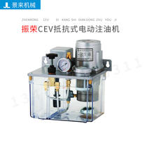 Taiwan CHENYING Zhenrong Resistance-type electric oil filling machine CEV25W CEV60W