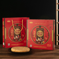 Piers Zhou Xinghao Great Moon Cake Pale South Egg Yolks Earth Haute Pie Company Group Purchase Employee Benefits 1000 Kli Box Clothing