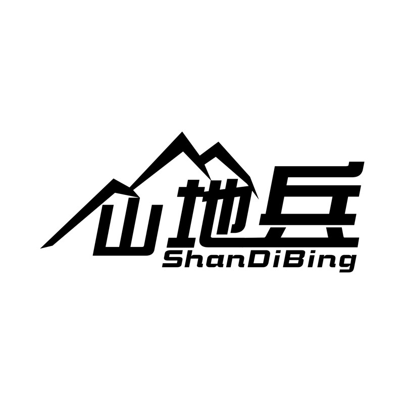 山地兵旗舰店的LOGO