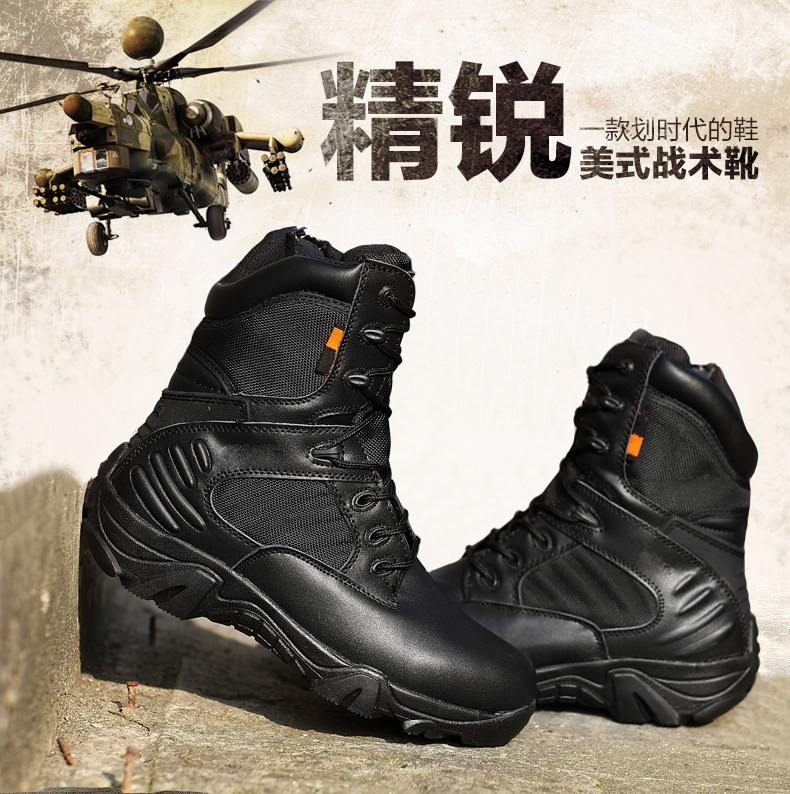 Boots militaires en cuir - porter - Ref 1397881 Image 6