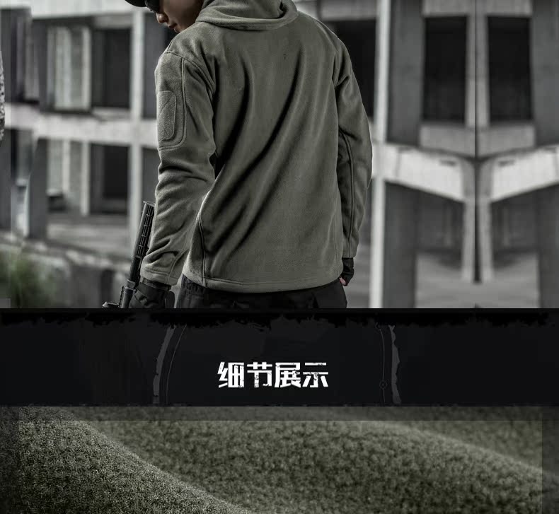 Lính núi quần áo ngoài trời bắt người đàn ông lông cừu dày áo khoác ấm cardigan lót mùa thu và mùa đông áo khoác trùm đầu cỡ lớn - Quần áo ngoài trời áo gió nữ uniqlo