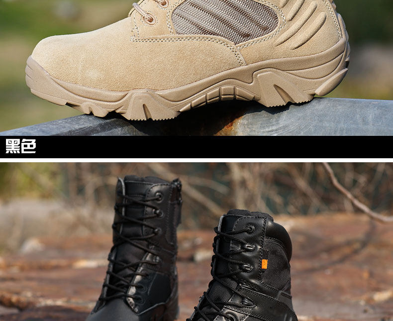 Boots militaires en cuir - porter - Ref 1397881 Image 15