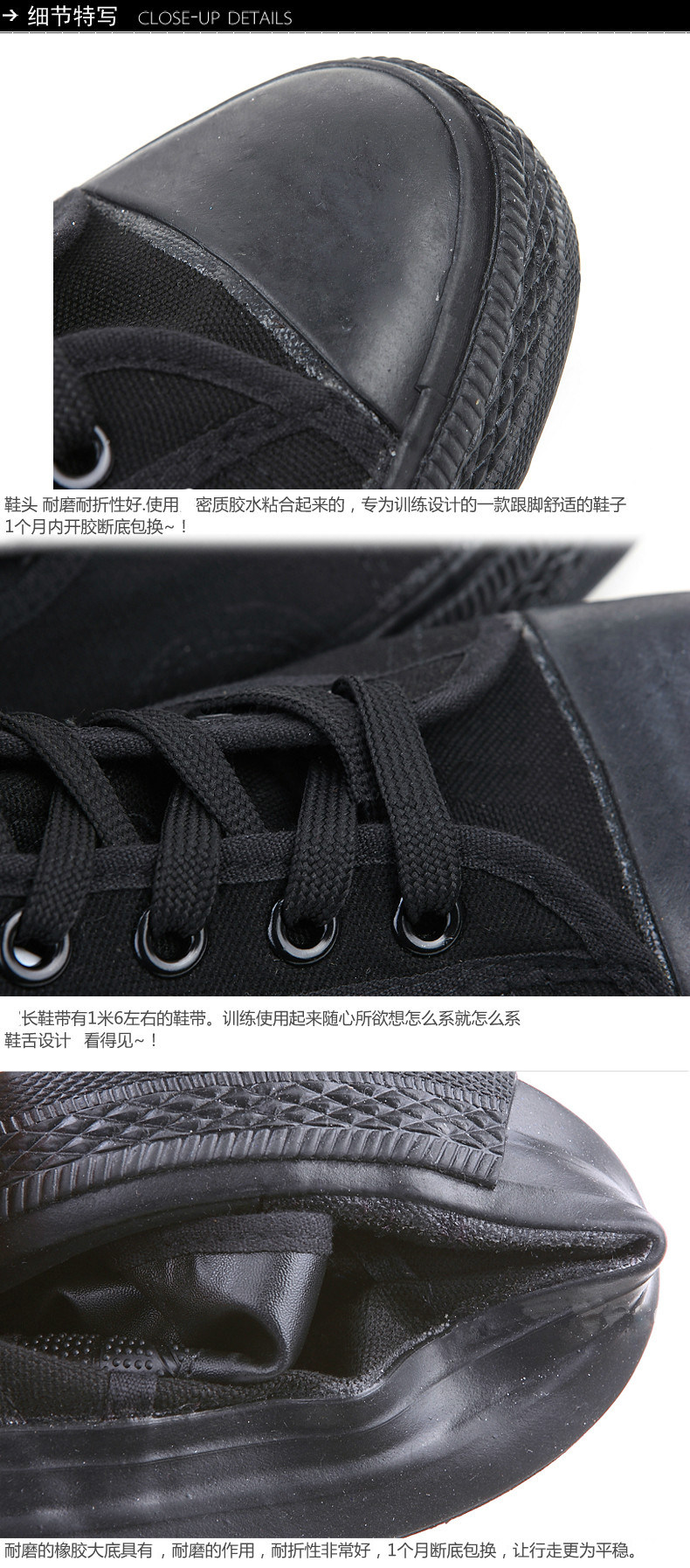 Bottes militaires en toile - dérapage - Ref 1398884 Image 9