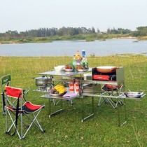 Outdoor tableware picnic set self-driving tour picnic camping picnic car camping equipment mobile kitchen