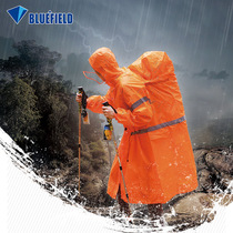 Blue field outdoor raincoat mountaineering hiking rainstorm super light waterproof mens and womens backpack conjoined ponchos