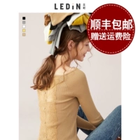 Lecho Ren khâu áo len dài tay 2018 mùa thu mới cho nữ bên trong áo len mỏng mùa hè áo len ba lỗ nữ