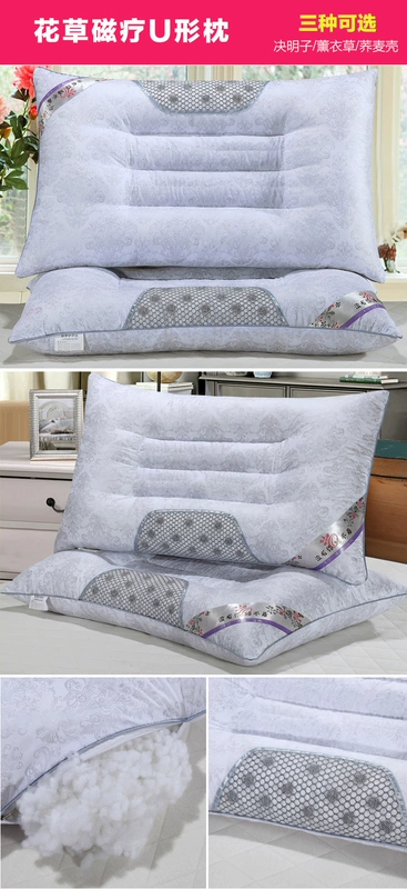 Gối gối cassia trị liệu từ tính chăm sóc sức khỏe đốt sống cổ tử cung chính hãng người lớn duy nhất nhà gối gối chống giật mình