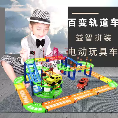 Variety of electric track small train car baby children's toy assembly set multi-layer racing track boy