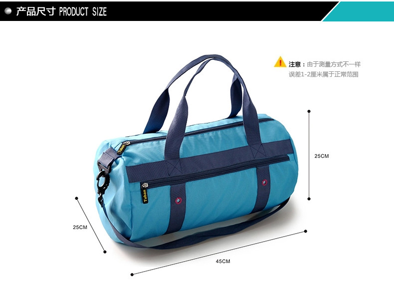 Sac de sport - Ref 11361 Image 14