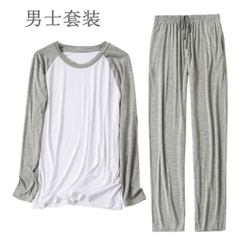 Modal spring and autumn men's pajamas homewear large size homewear thin section young and middle-aged casual long-sleeved trousers suit