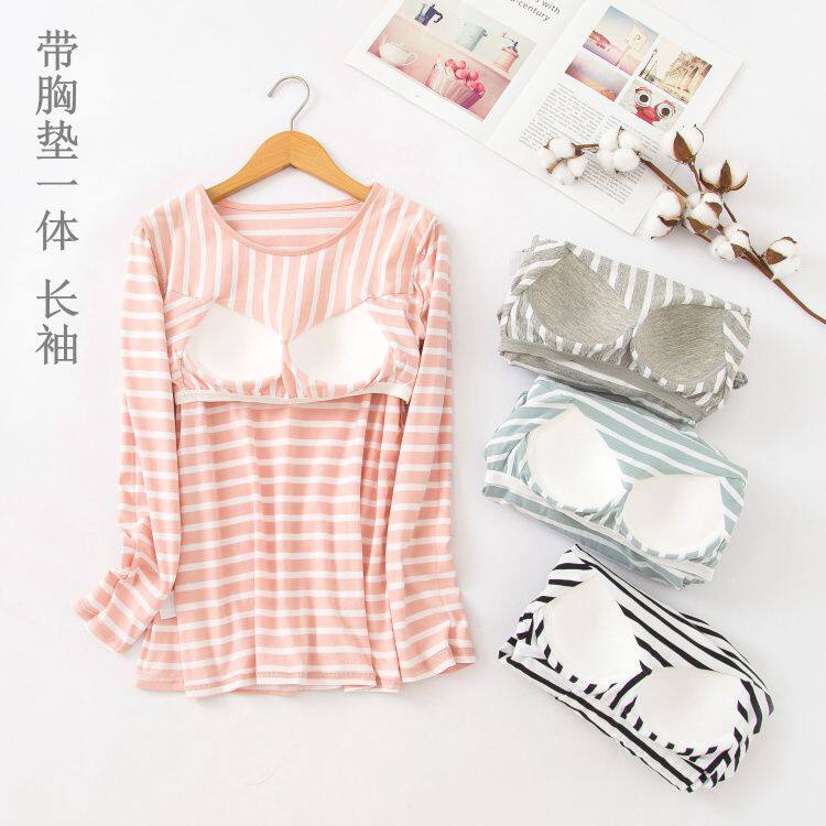Long-sleeved T-shirt with chest pads, pure cotton, no bra, no rims, cups, stripes, yoga underwear, pajamas, bottoming shirts