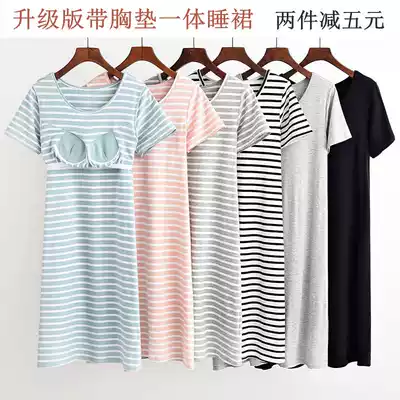 Summer cotton modal with chest pad nightgown pajamas short sleeve free bra thin loose large size home dress women