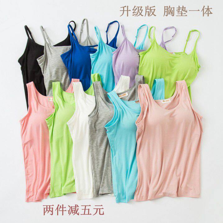 Modal camisole with chest pad female no steel ring bra-free cup integrated yoga sports underwear bottoming shirt