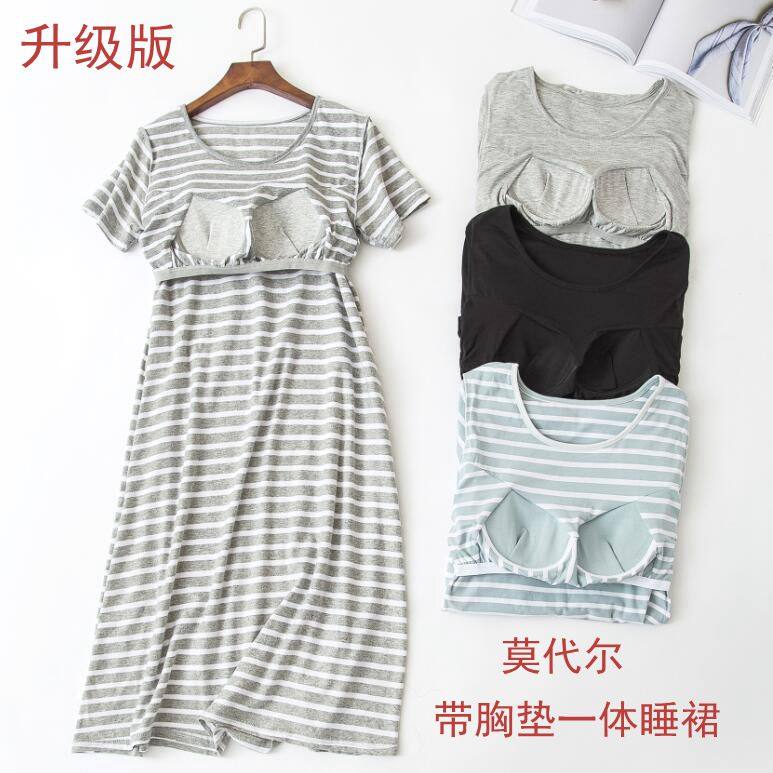 Charmodale nightdress with chest pad short-sleeved pajamas bra-free all-in-one loose large-size thin mid-skirt home service women