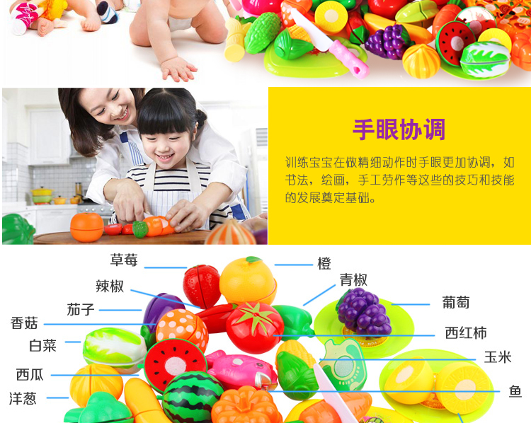 Trẻ em cắt trái cây đồ chơi chơi nhà bếp mô phỏng nấu ăn thức ăn bé trai bé gái cắt nhạc bếp búp bê bé na
