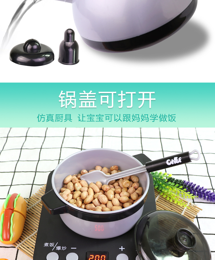 Trẻ em chơi nhà mô phỏng đồ chơi nhà bếp nấu cơm cậu bé cô gái bé cắt nhạc trái cây nấu ăn bộ đồ dùng nhà bếp - Phòng bếp chảo gang