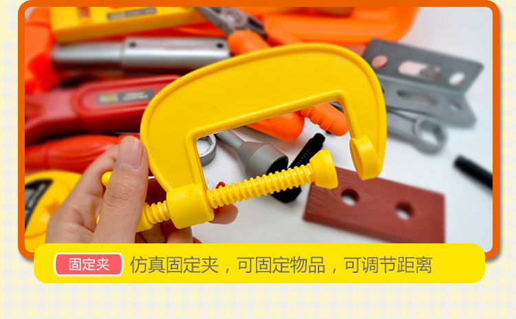 Hộp công cụ dành cho trẻ em bộ đồ chơi trang điểm