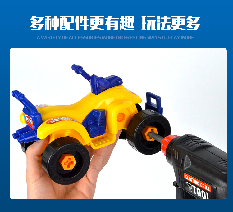 Hộp công cụ cho trẻ em Bộ dụng cụ sửa chữa Sửa chữa cho trẻ búp bê công chúa