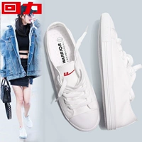 Kéo lại giày nữ Giày vải nam Giày trắng nữ mùa hè mới thoáng khí Giày đế thấp giày thể thao thông thường Giày trắng nữ giày thể thao  chính hãng