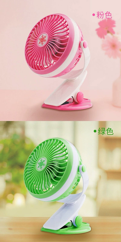 USB clip fan có thể sạc lại sinh viên ký túc xá xe đẩy clip máy tính để bàn di động cầm tay quạt điện máy tính để bàn - Quạt điện