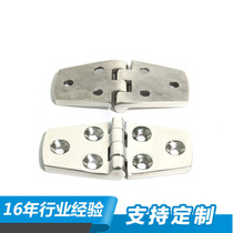 76x38 six-hole hinge stainless steel 316 engineering hinge equipment hinge precision casting industrial metal loose leaf