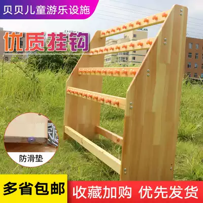 Towel rack Kindergarten hanging camphor pine wood shelf solid wood towel rack floor-standing children can be moved