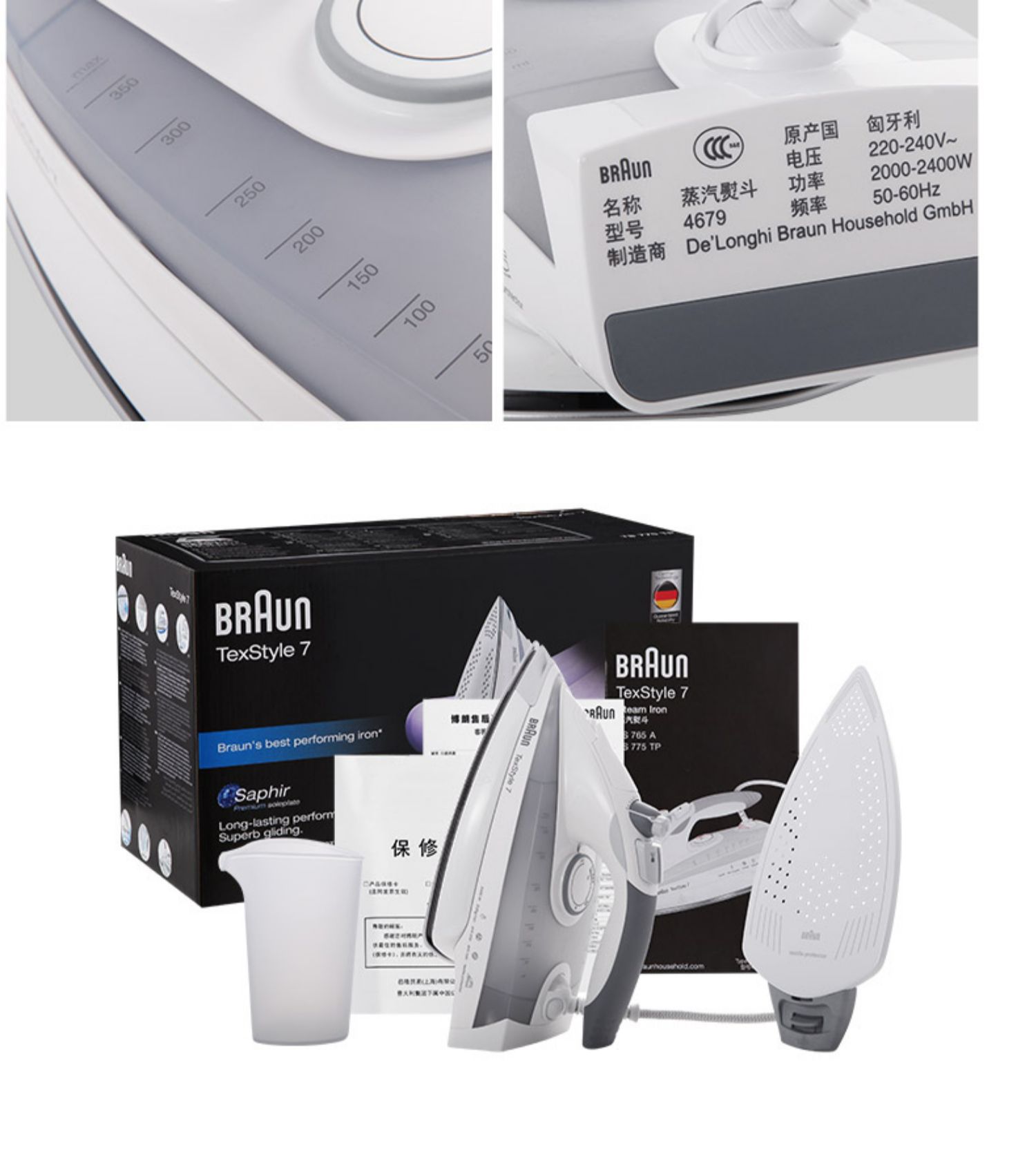 bàn ủi không dây Bàn ủi điện cầm tay Braun / Braun TS775TP Bàn ủi hơi nước - Điện sắt 	bàn ủi fujiyama