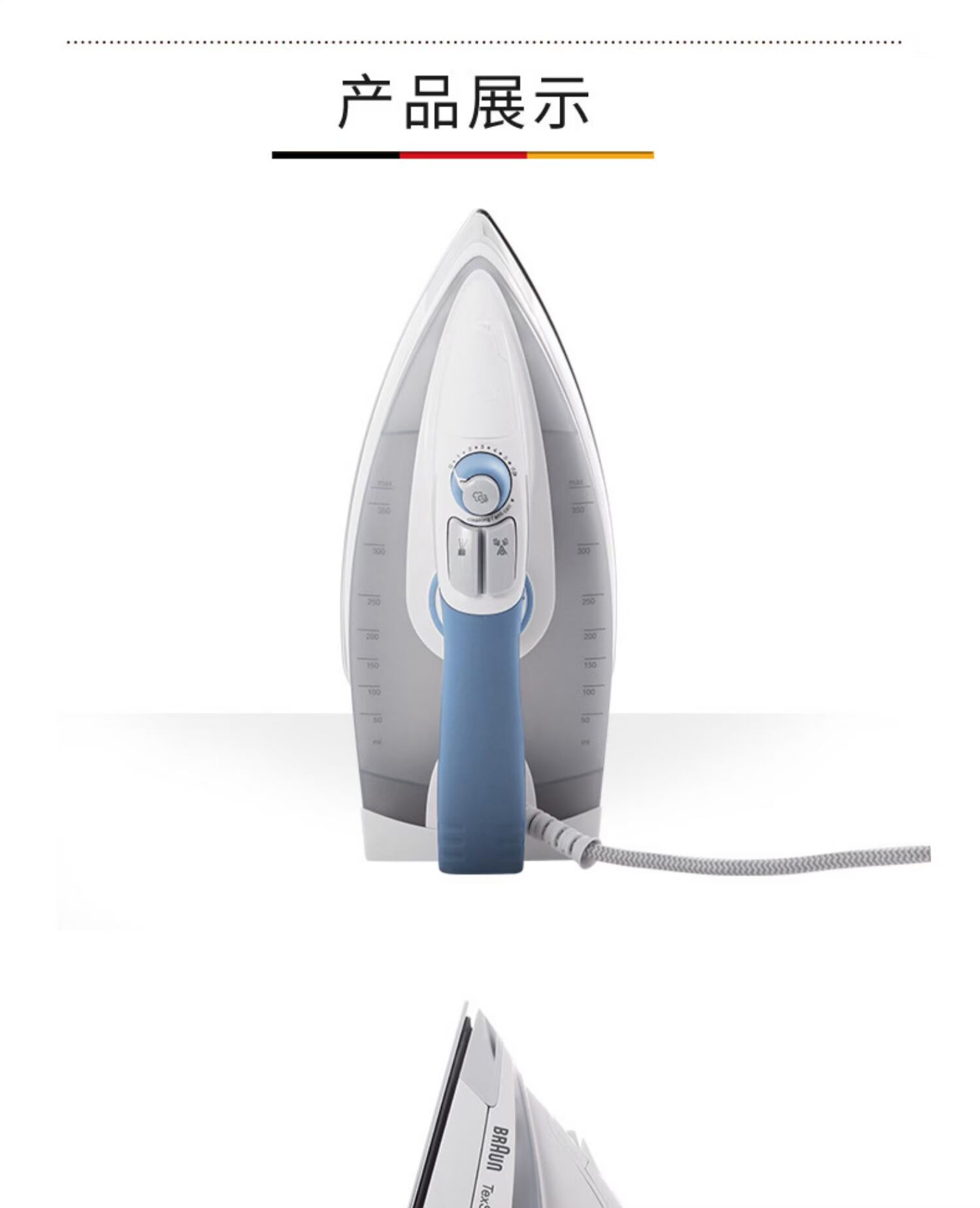 Bàn ủi hơi nước gia dụng nhập khẩu Braun TS765A Bàn ủi cầm tay - Điện sắt bàn ủi công nghiệp