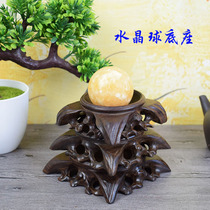  Boutique black Azusa wood crystal ball Qishi base Jade fish tank Vase round solid wood base bottom bracket 