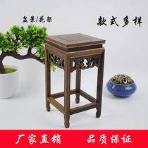  Boutique chicken wing wood flower stand Purple sand pot vase Bonsai Qishi Mahogany base Square solid wood ornaments bottom bracket