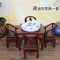  High-end mahogany crafts Ming and Qing classical miniature furniture red acid branch Ming Taishi chair model Mahogany ornaments