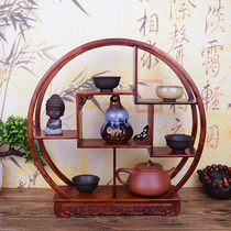  Boutique big red acid branch Bogu rack Mahogany handicraft ornaments Purple sand pot tea set display rack solid wood Dobao pavilion