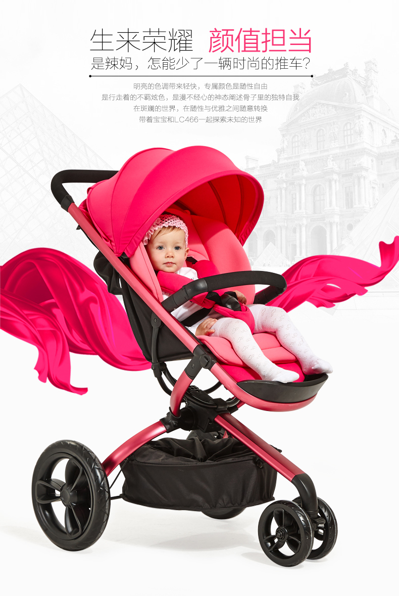 best luxury travel stroller