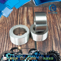 Three-axis British American-made thread rolling machine thread rolling machine high-strength three-wheel thread rolling die inner hole 35 high precision