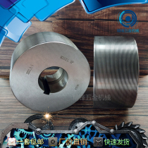 Rolling wheel 54 hole material DC-53 high-precision grinding high-strength rolling wheel rolling machine knurling wheel fixed rolling