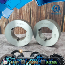 Knurling wheel straight grain 3T knurling knife high precision wheel diamond twill high strength rolling wheel knurling key knurling die