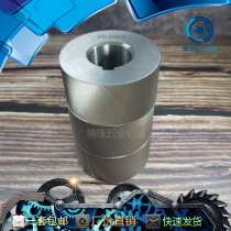 Knurling wheelThree-axis twill mesh three-wheel knurling knife