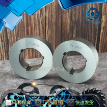 Knurling wheel 3T twill mesh knurling die high strength knurling knife thread rolling machine knurling key 50 5 hole embossing wheel