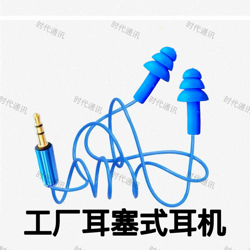 Other/Other None Factory Work-Style Imitation Earplugs Dynamic Iron Driver Music Listening Headphones Lazy Bass Bluetooth Wireless 